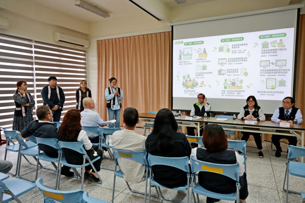 吉安鄉公所辦原保地貸款信保說明會　鄉長游淑貞籲族人善用政策促進發展插图